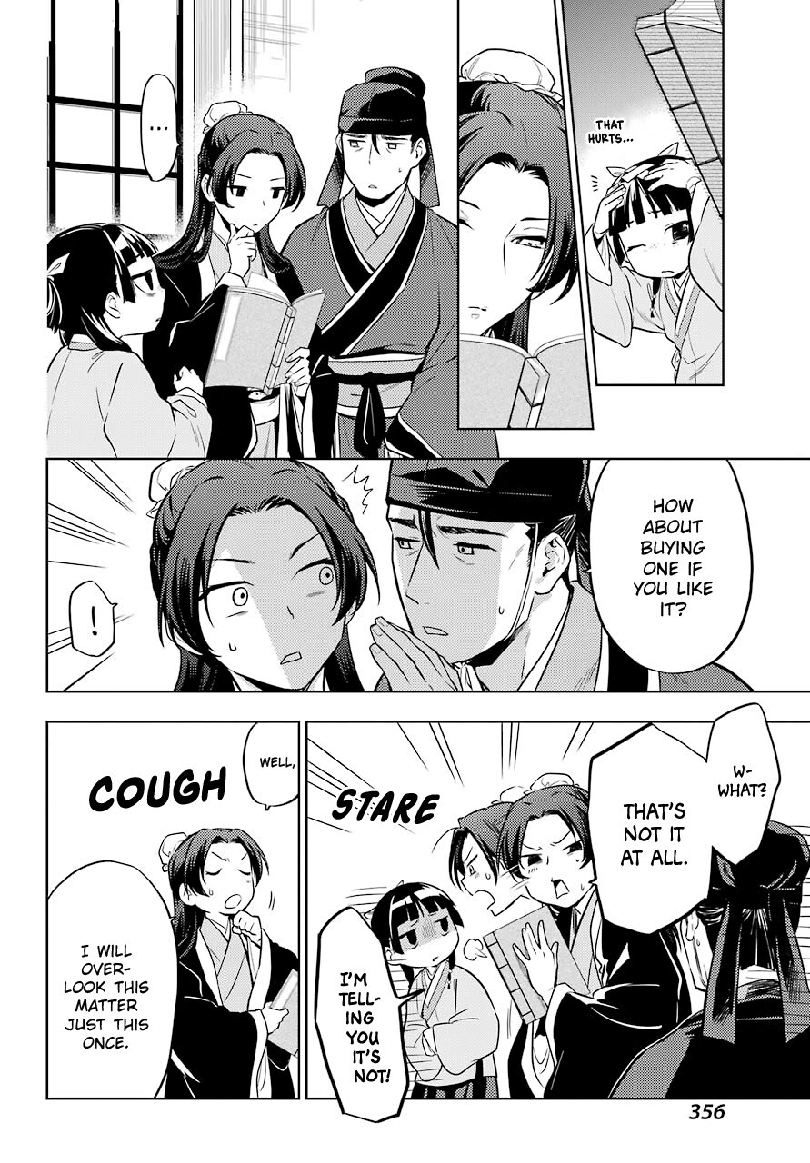 The Apothecary Diaries, Chapter 41 image 12